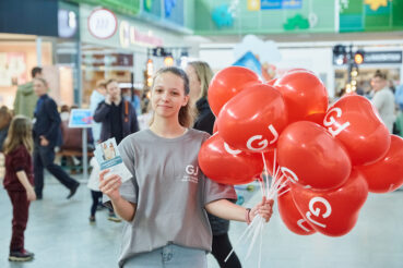 Торжественное открытие магазина одежды «Gloria Jeans»